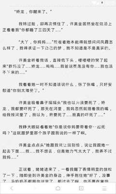 泰王国驻北京大使馆办理签证需要哪些材料？领区有哪些？